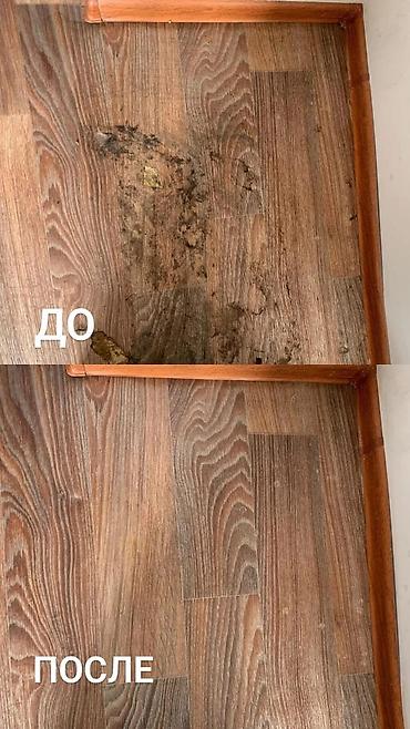 3 bedroom: Уборка помещений, | Уборка после ремонта, Генеральная уборка, Уборка раз в неделю, | Квартиры, Кафе, магазины, Подвал, погреб — 4