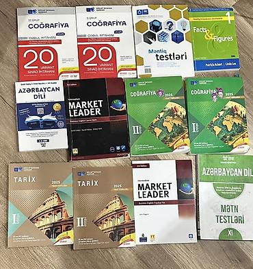 Тесты: География Тесты 11 класс, ГЭЦ, 2 часть — 1