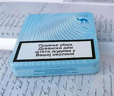 Upaljači i prateća oprema: MANITOU i CAMEL preklopna tabakera aluminijum. Cena za komad MANITOU — 13