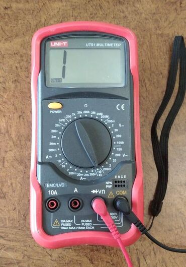 Электромонтажные работы: Multimeter U-NİT