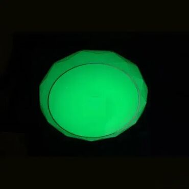 Rasveta: Plafonjera, bоја - Bela, Novo — 4