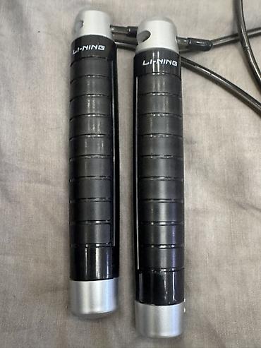 Другие тренажеры: Скакалка Li-Ning LBDM776 С утяжелением новая находится Энесай - Тип — 7