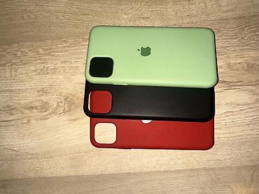 iphone cs max: На 11 про макс .Силиконовые чехлы для iPhone с модулем камеры формата — 1