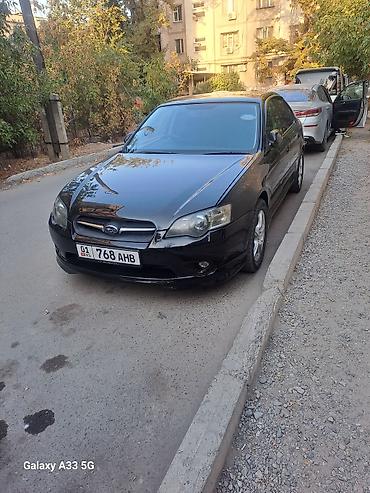 4 vd: Subaru Legacy: 2004 г., Автомат, Бензин, Седан — 1