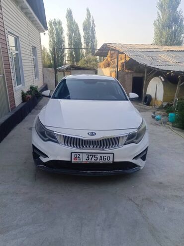 ключи для машины: Kia Optima: 2019 г., 2 л, Автоматические, Бензин, Седан