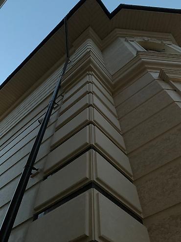 Фасадные плиты Сары-Таш (Травертин): Сары Таша, Гранит, Мрамор, Травертин, Ассаламу алейкум достор биздин — 12