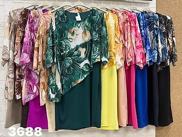 Kompleti: #Kompleti za punije
Cena 2600
Vel. do 4xl
V20 — 9