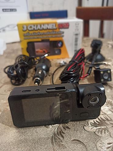 dreamstar iptv activation code: 🎥2kameralı(salan +ön) typce adeptor=25azn📽️ 🎥2kamerali — 1