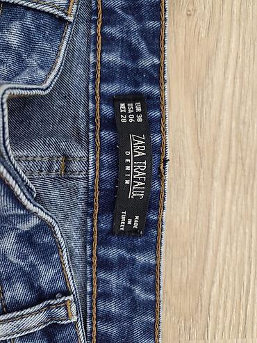 джинсы zara: Джинсы ZARA TRF Denim - Модель: ZARA Trafaluc Denim - Размер по — 2