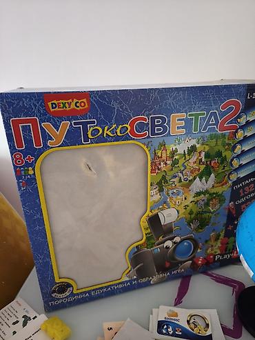 boho haljine bih: Očuvana društvena igra put oko sveta, kupljena u Dexyco radnji — 3