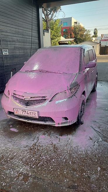 Honda: Honda Elysion: 2004 г., 2.4 л, Автомат, Газ, Минивэн — 9