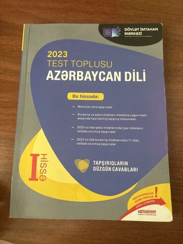 русский язык банк тестов 1 часть pdf 2023: Məhsul: 2023 “Test Toplusu – Azərbaycan dili”, I hissə Tərtibatçı