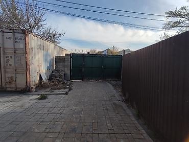 Аренда помещений свободного назначения: Сдается/предлагается нежилое помещение в формате open space. Раньше — 20