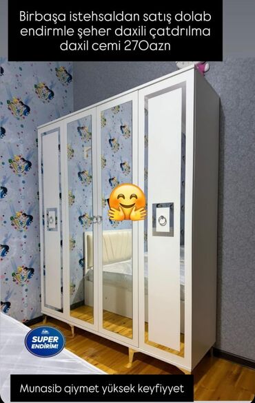 Divanlar: Yeni, Düz dolab, Qarderob, paltar dolabı