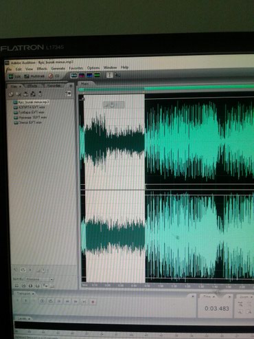 студия бишкек: Онлайн обучение по звукозаписи в студии, по разным DAW, обучение