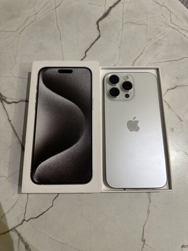 макбук эйр 2017 цена: IPhone 15 Pro Max, Б/у, 256 ГБ, White Titanium, Коробка, 87 %