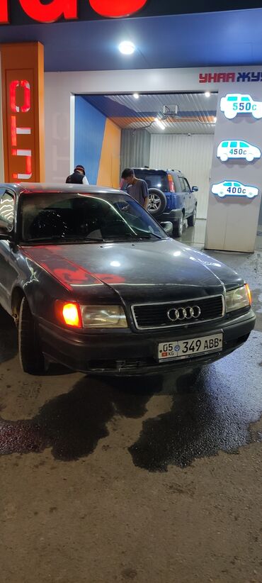 кузов ауди: Audi S4: 1991 г., 2.3 л, Механика, Бензин, Седан