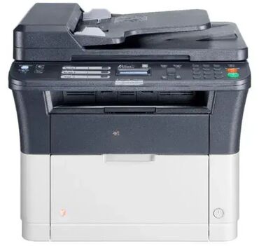 lidl set za nokte: Brand: KYOCERA |x|x Model: KYOCERA MFP Laser Kyocera Ecosys FS-1025MFP