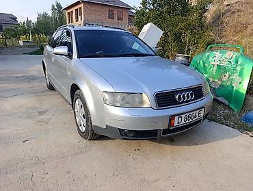 ауди а 6 гарбатый: Audi A4: 2002 г., 2 л, Механика, Бензин, Универсал — 2