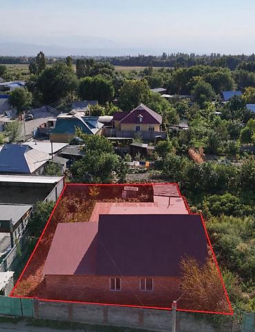 5 комнат, 128 м², 5 соток, Ак-Джол, Агентство недвижимости