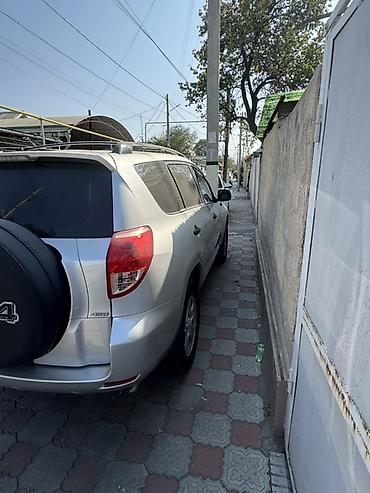 r16 тойота: Toyota RAV4: 2008 г., 2.4 л, Автомат, Бензин, Кроссовер — 8