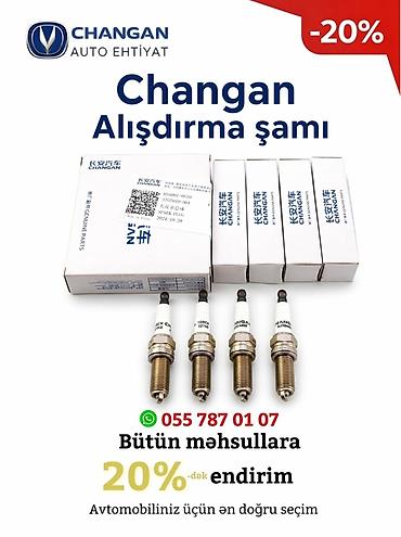 changan uni t: Changan Auto Ehtiyat – UNI-T üçün ehtiyat hissələri - UNI-T modeli — 4