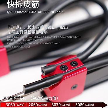 Луки и рогатки для охоты: Новое полуавтоматическое подводное гарпунное ружье для полуночников — 8