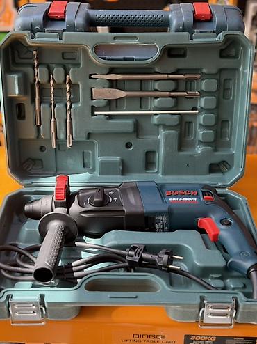 Перфоратор Bosch GBH 2-26 DFR Professional в фирменном кейсе