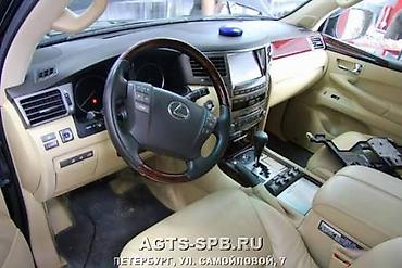 сидения для минивенов: Срочно срочно продаю весь салон на lx570 бежевый цвет все в — 2