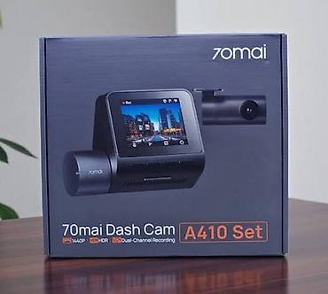 il: Videoreqistratorlar, Yeni, Zərbə sensoru ilə, 256 memory capacity gb — 1