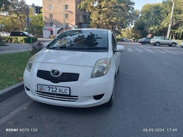 Toyota: Toyota Vitz: 2005 г., 1.3 л, Вариатор, Бензин, Хэтчбэк