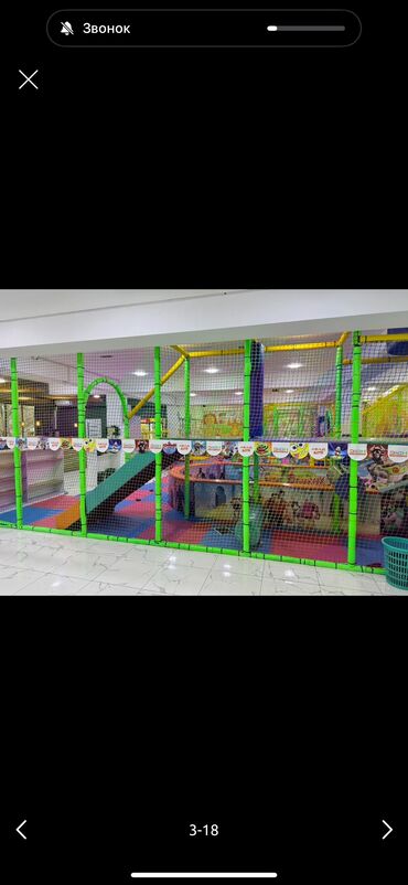 Детские аттракционы: Продажа бизнеса Детские аттракционы, Б/у at lalafo.kg — 3 Детские аттракционы: Продажа бизнеса Детские аттракционы, Б/у — 3