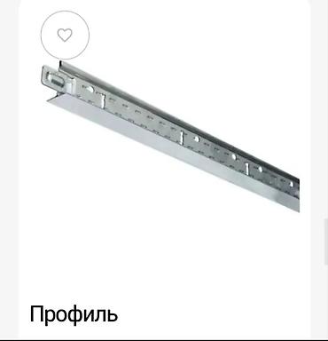 Звукоизоляционные панели: Минеральные потолочные панели (формат Armstrong) для подвесных — 8