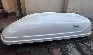 Багажный бокс на крышу автомобиля TURINO (PT Group), белый. - Тип