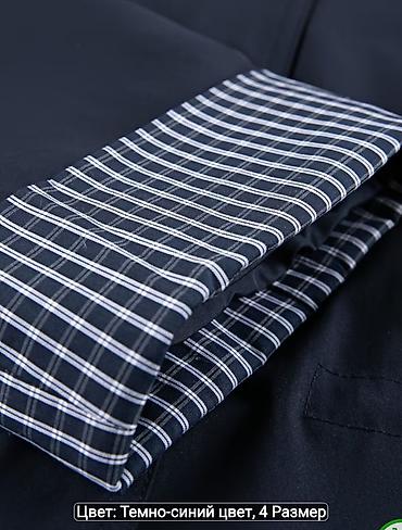 Plaşlar: Plaş, XL, rəng - Göy — 9