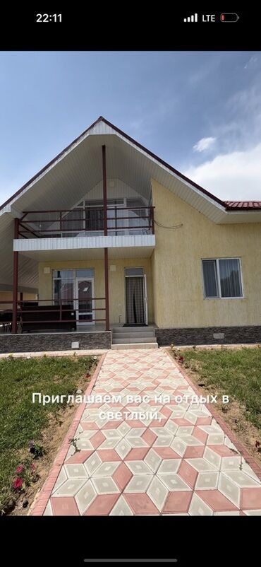 бишкек продаю дом село ак жар 2023: Двухэтажный коттедж на берегу Иссык Куля с балконом и террасой