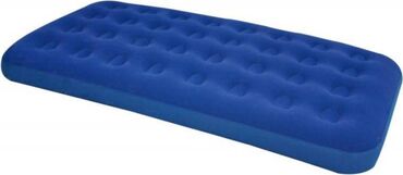 надувная подушка: Матрас BESTWAY #67000 - это удобное и практичное решение для