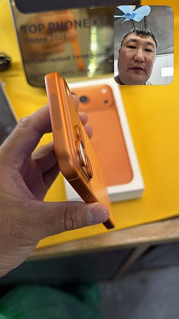 iphone 11 pro max цена ош: IPhone 17 Pro Max, Б/у, 256 ГБ, Коробка, 95 % — 8