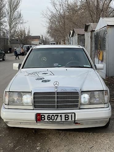 e klass: Mercedes-Benz W124: 1990 г., 2.3 л, Механика, Бензин, Седан — 7