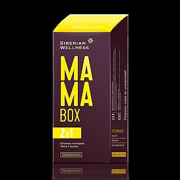 CD, DVD дисктер: MAMA Box - Сибирское Здоровье | Siberian Wellness ✔️ MAMA Box — 4