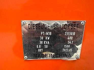 Генераторы: Продаются новые дизельные генераторы марки ТСН ТЕН различной мощности — 30
