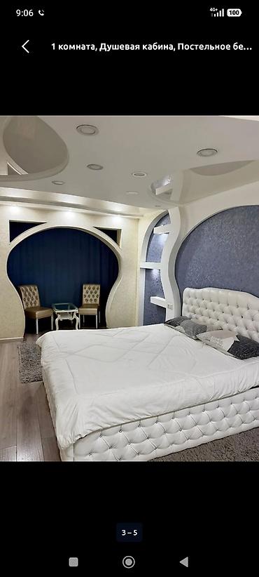 Посуточная аренда квартир: 1 комната, Душевая кабина, Постельное белье, Кондиционер — 10