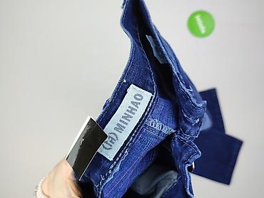 divided jeans: Jeansy damskie, rozmiar S — 4