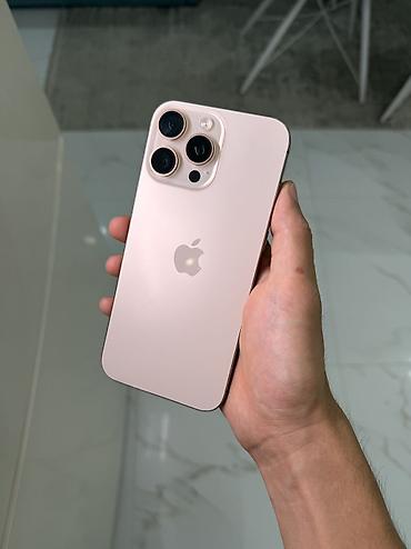 IPhone 16 Pro Max, Б/у, 512 ГБ, Desert Titanium, 89 %