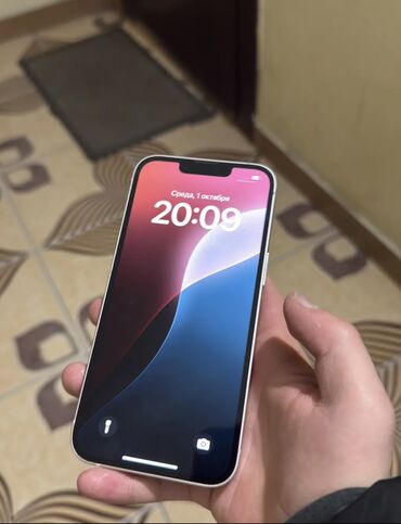 айфон бу хр: IPhone 13, Б/у, 128 ГБ, Розовый, Защитное стекло, Чехол, Коробка, 74 %