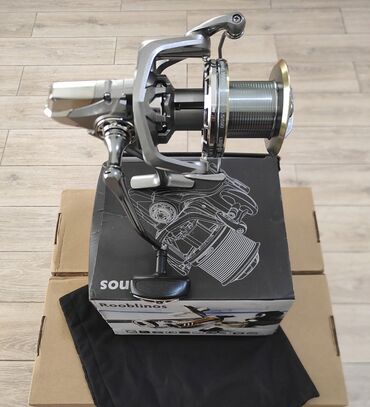 Ovçuluq və balıqçılıq: Uzaq məsafəli atışlar üçün tilov və ləvazimatlar satılır. Balıq — 12