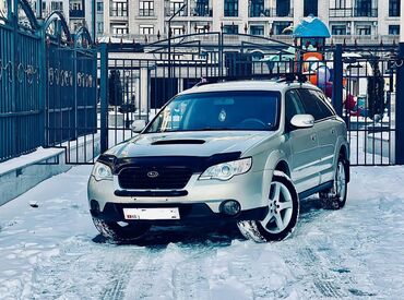 автомобили токмок: Subaru Outback: 2008 г., 2.5 л, Типтроник, Бензин, Кроссовер