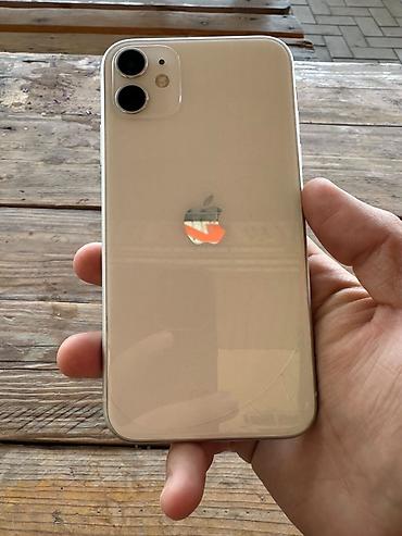 айфон бу 11: IPhone 11, Б/у, 128 ГБ, Белый, 100 % — 2