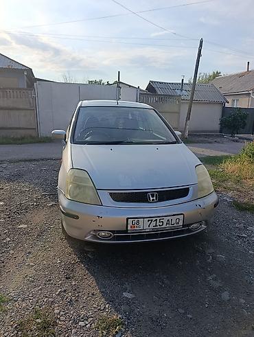 банан водный: Honda Stream: 2002 г., 2 л, Автомат, Бензин, Минивэн — 4