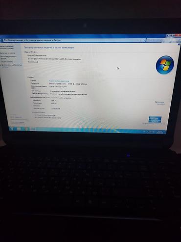 fujitsu siemens computers: Fujitsu Noutbuku yeni alınandan məndədir batareyası xarabdır — 9